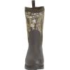 MUCK Kids’ Rugged II Boot(Brown/Real Tree Edge)