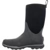 MUCK Men’s Arctic Excursion Mid Boot(Black/Grey)
