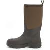 Men’s Edgewater II Tall Boot(Brown Bark)