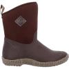 MUCK Women’s Muckster II Mid Boot(Brown)